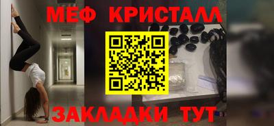 хмурый Тула