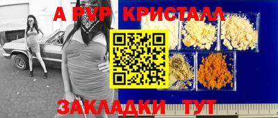 хмурый Тула