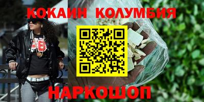 ALPHA-PVP Туймазы