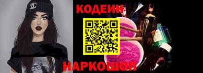 ALPHA-PVP Туймазы
