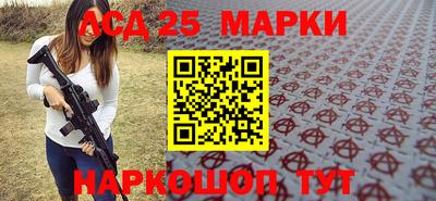 гашик Тара