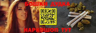 ALPHA-PVP Туймазы