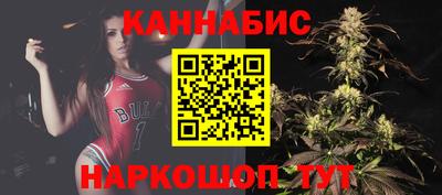 мяу мяу кристалл Татарск
