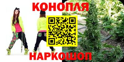 ALPHA PVP Усть-Джегута