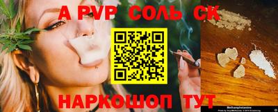 дистиллят марихуана Усть-Илимск