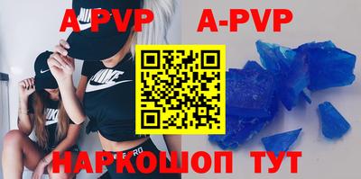 mix Уссурийск