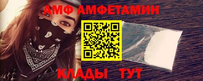 ALPHA-PVP Туймазы