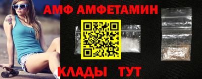хмурый Тула