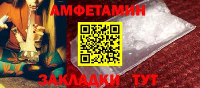 гидра Тверь
