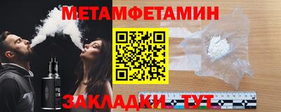 гашик Тара