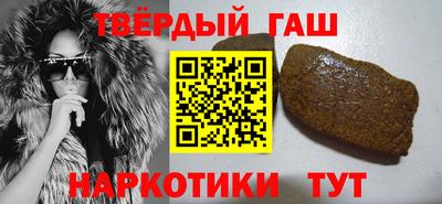 хмурый Тула
