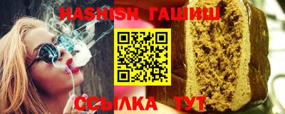 хмурый Тула