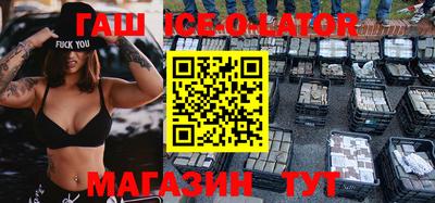 ALPHA-PVP Туймазы