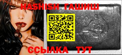 ALPHA-PVP Туймазы