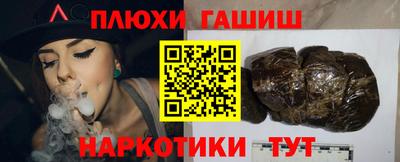 ALPHA-PVP Туймазы
