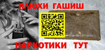 хмурый Тула