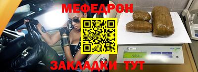 гидра Тверь