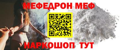 гашик Тара